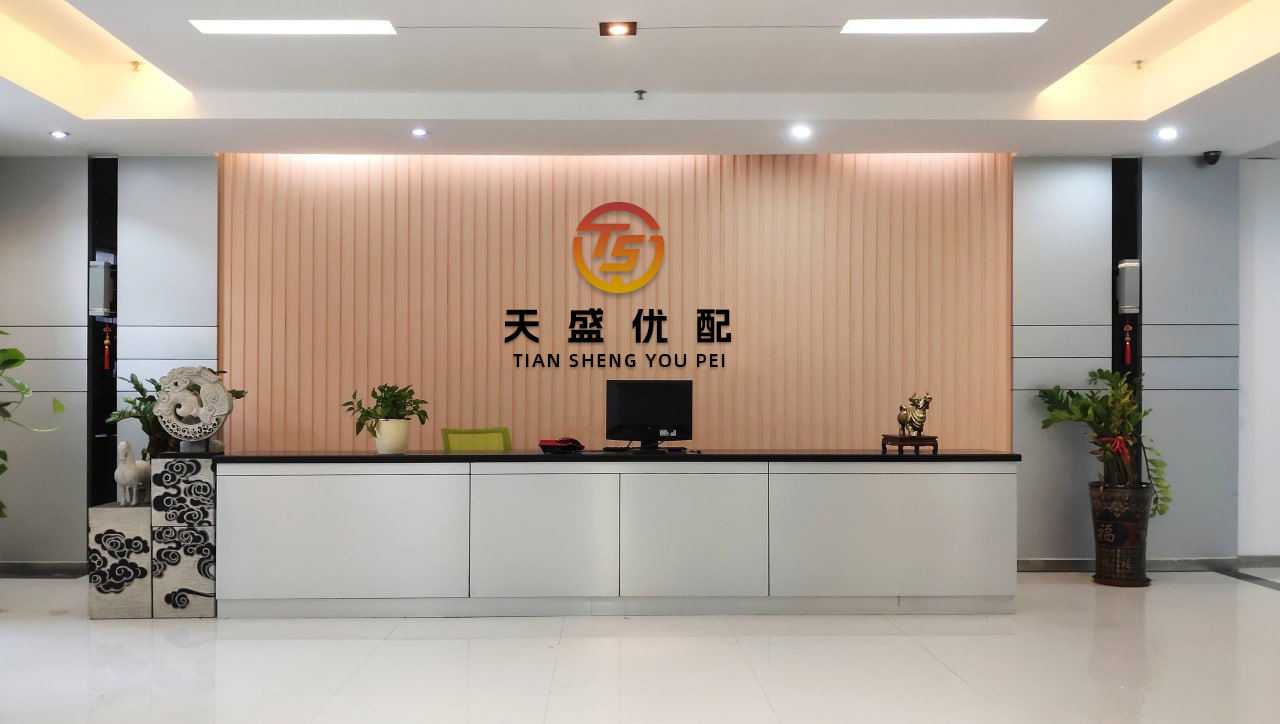 财富加 图集 | 村T秀、霸屏广州之眼......广西三江油茶再度亮相羊城受热捧
